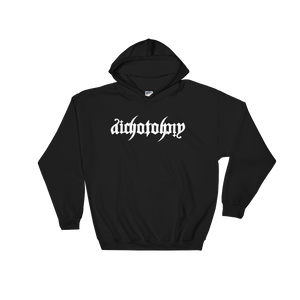 White Hooded Dichotomy LOGO